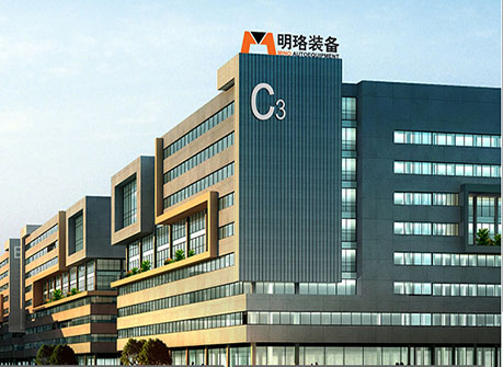 廣州明珞蘿崗總部弱電工程、企業弱電工程、弱電工程解決方案、弱電工程公司