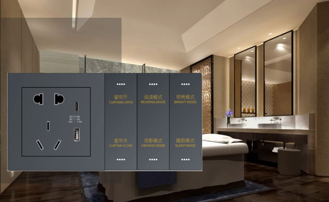 酒店客控管理系統、酒店客控系統、酒店智慧化升級