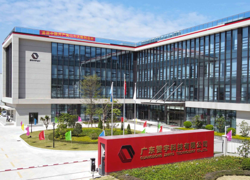 園區弱電智能化系統工程、園區智能化系統工程、園區弱電工程