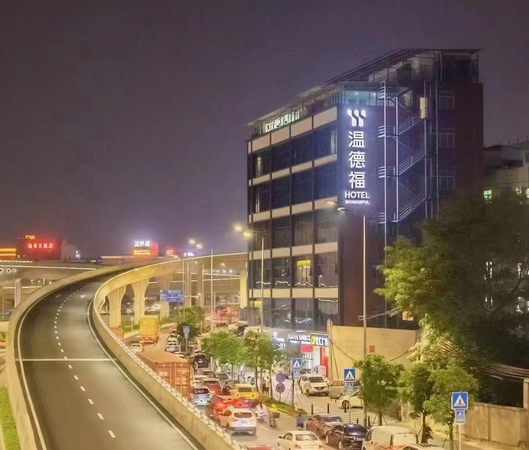 全屋智能設備、酒店客控控制系統(tǒng)、酒店客控系統(tǒng) 全屋智能設備、酒店客控控制系統(tǒng)、酒店客控系統(tǒng)