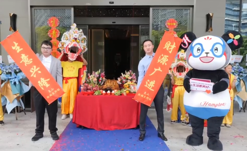 酒店弱電工程案例、東莞酒店弱電工程、酒店智能管理系統(tǒng) 酒店弱電工程案例、東莞酒店弱電工程、酒店智能管理系統(tǒng)